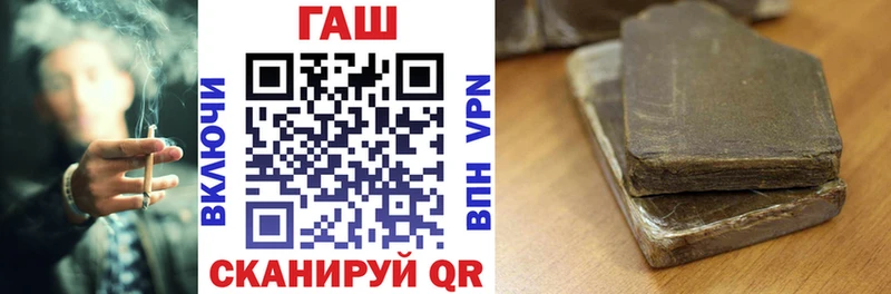 Названия наркотиков Таруса СОЛЬ  MDMA  Канабис  Галлюциногенные грибы 