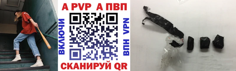 mega Таруса Альфа ПВП крисы CK