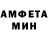 МЕТАДОН мёд Eduard Winchester