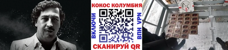 КОКАИН FishScale  MEGA зеркало  Таруса  сколько стоит 