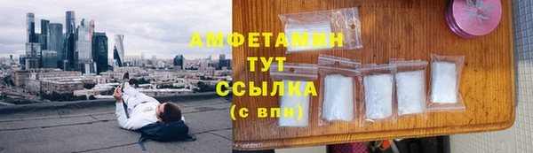 марки lsd Аркадак