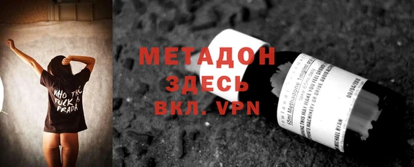 марки lsd Аркадак
