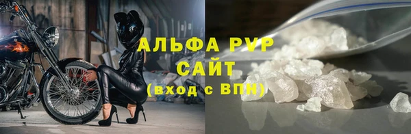 марки lsd Аркадак
