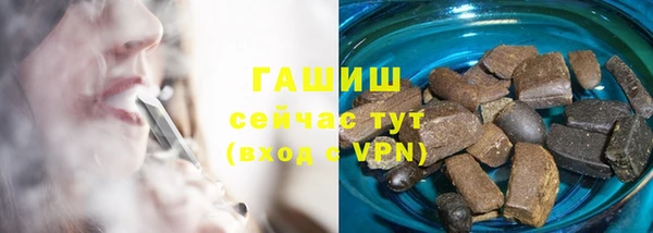 дмт Арсеньев