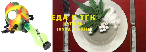 марки lsd Аркадак