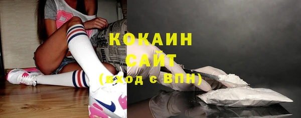 марки lsd Аркадак