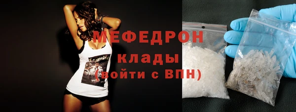 марки lsd Аркадак