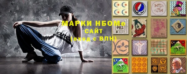 дмт Арсеньев