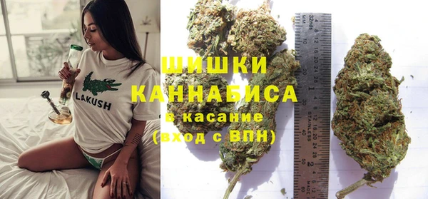 марки lsd Аркадак