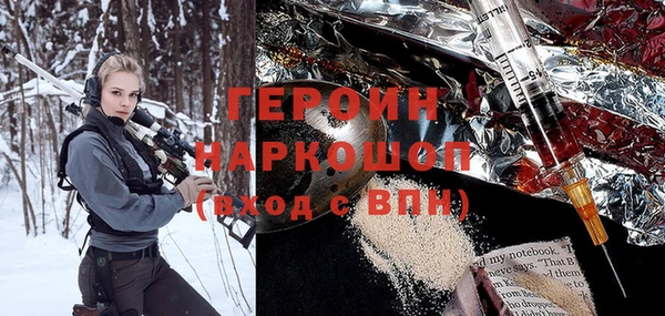 дмт Арсеньев
