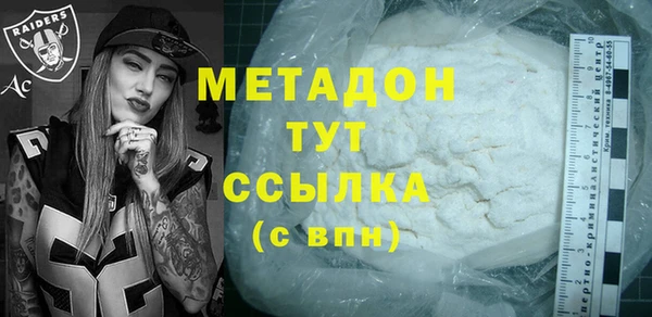 дмт Арсеньев