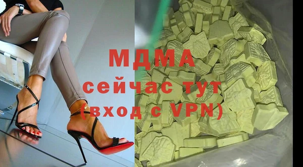 дмт Арсеньев