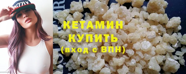 дмт Арсеньев
