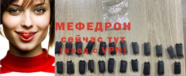 дмт Арсеньев