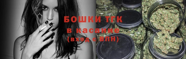 прущие крисы Алзамай