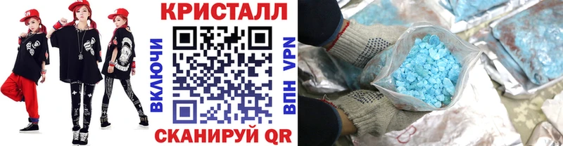 Первитин мет  Таруса 