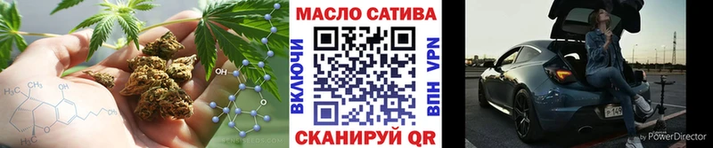 ТГК гашишное масло  Таруса 