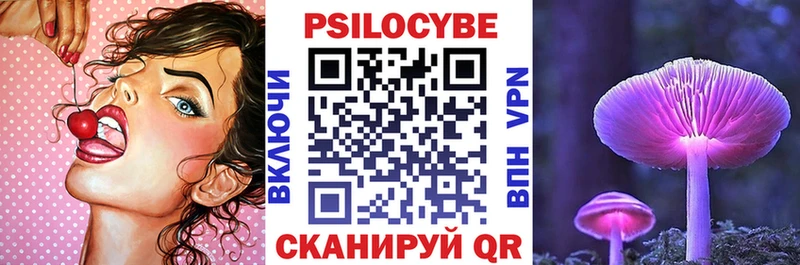 купить закладку  Таруса  Псилоцибиновые грибы GOLDEN TEACHER 